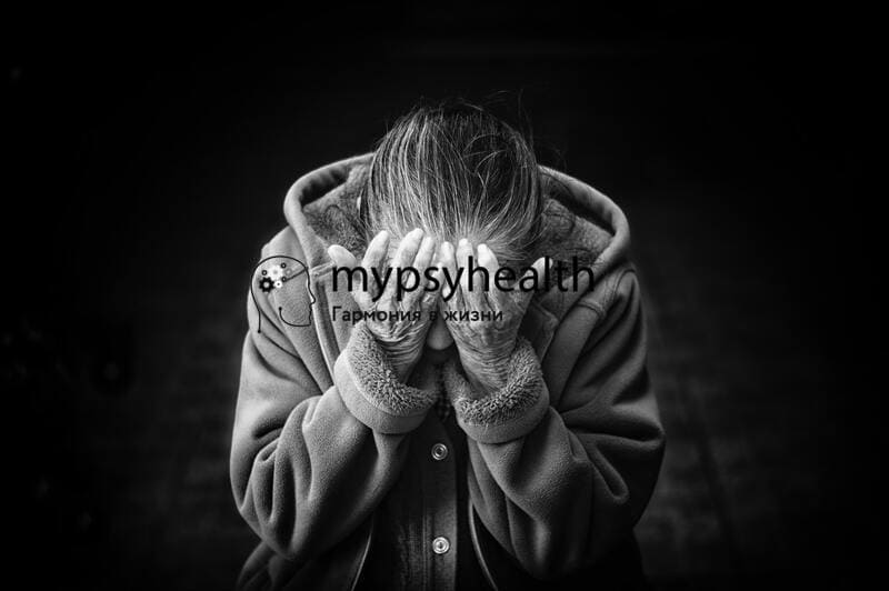 Деменция при болезни Альцгеймера | Mypsyhealth